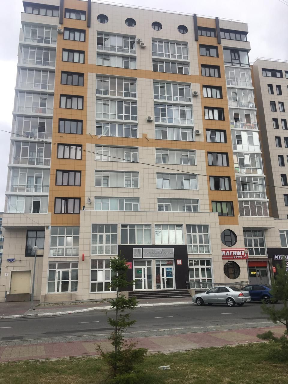 Апартаменты с балконом