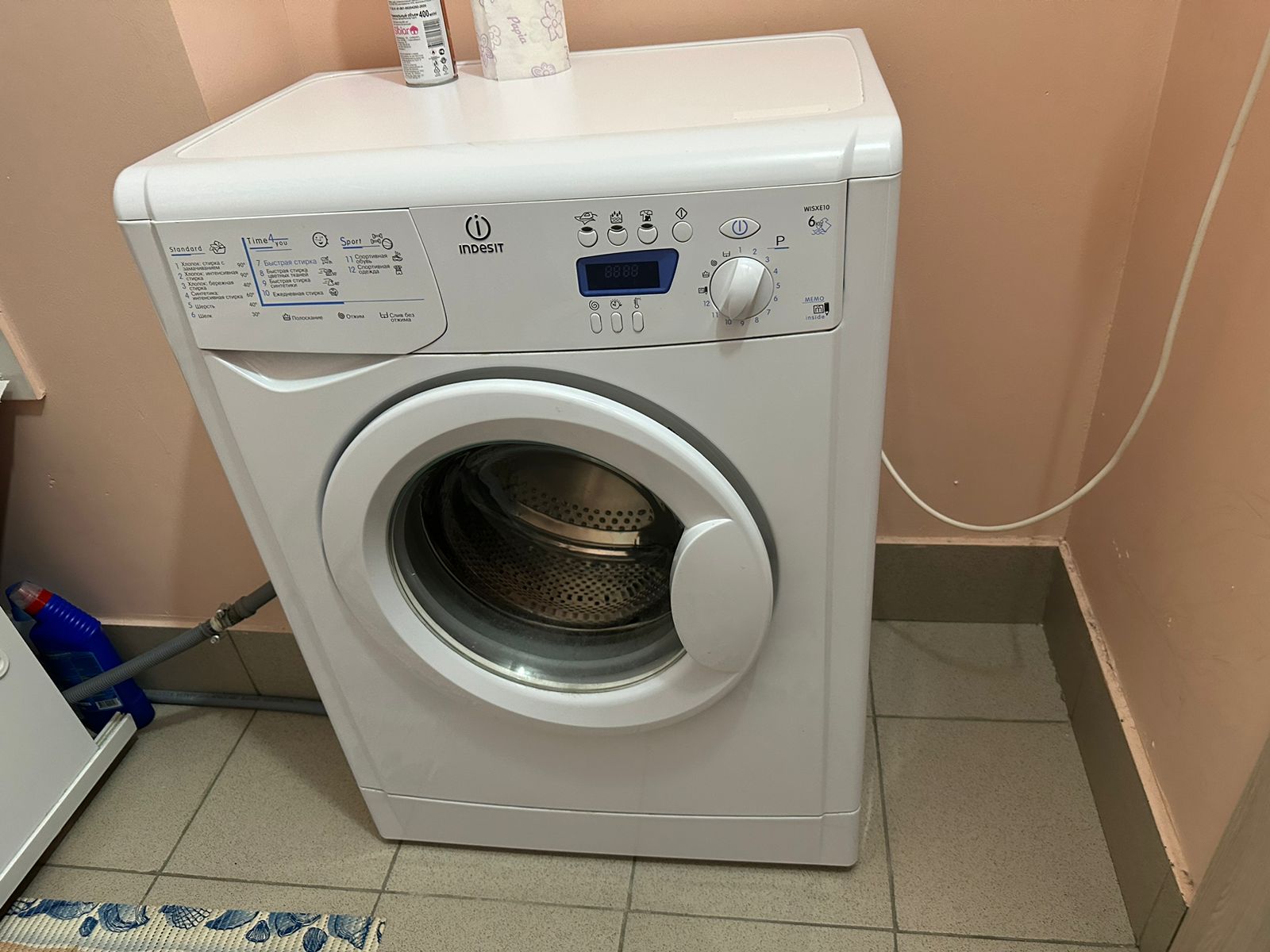 Новая квартира